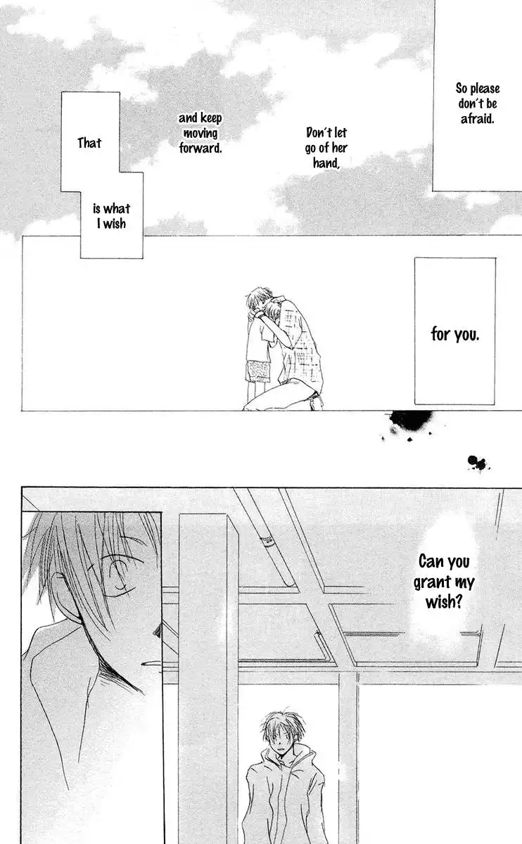 Akaku Saku Koe Chapter 12 38